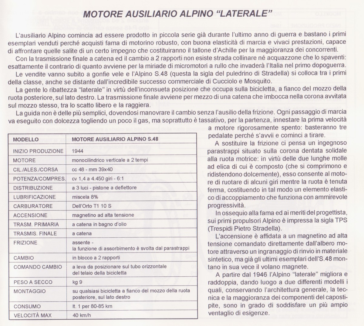 Alpino Laterale-W1200